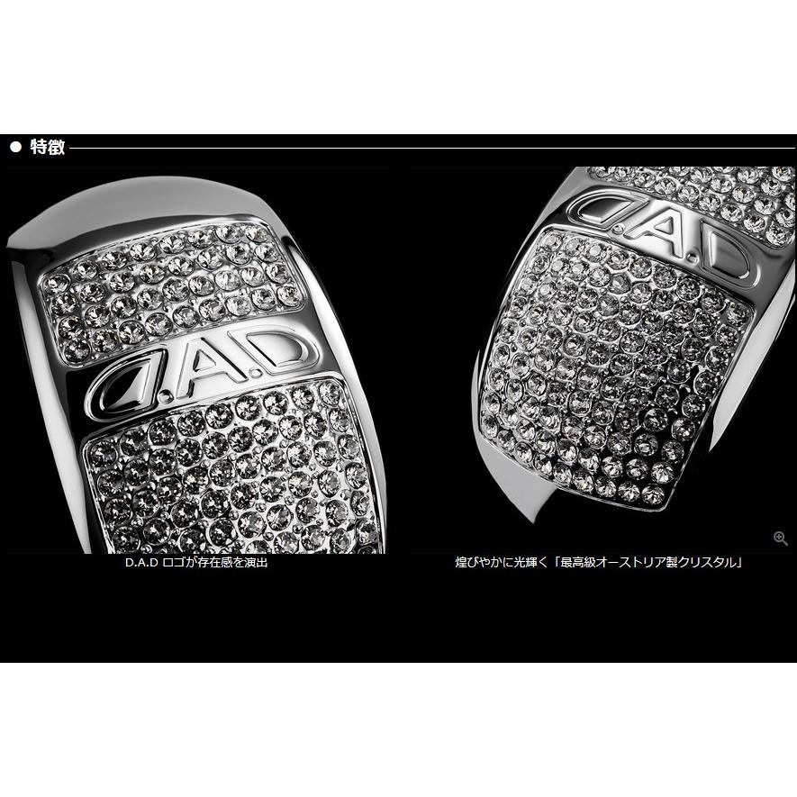 JB64Wジムニー・JB74Wジムニーシエラ・JC74Wジムニーノマド クリスタル