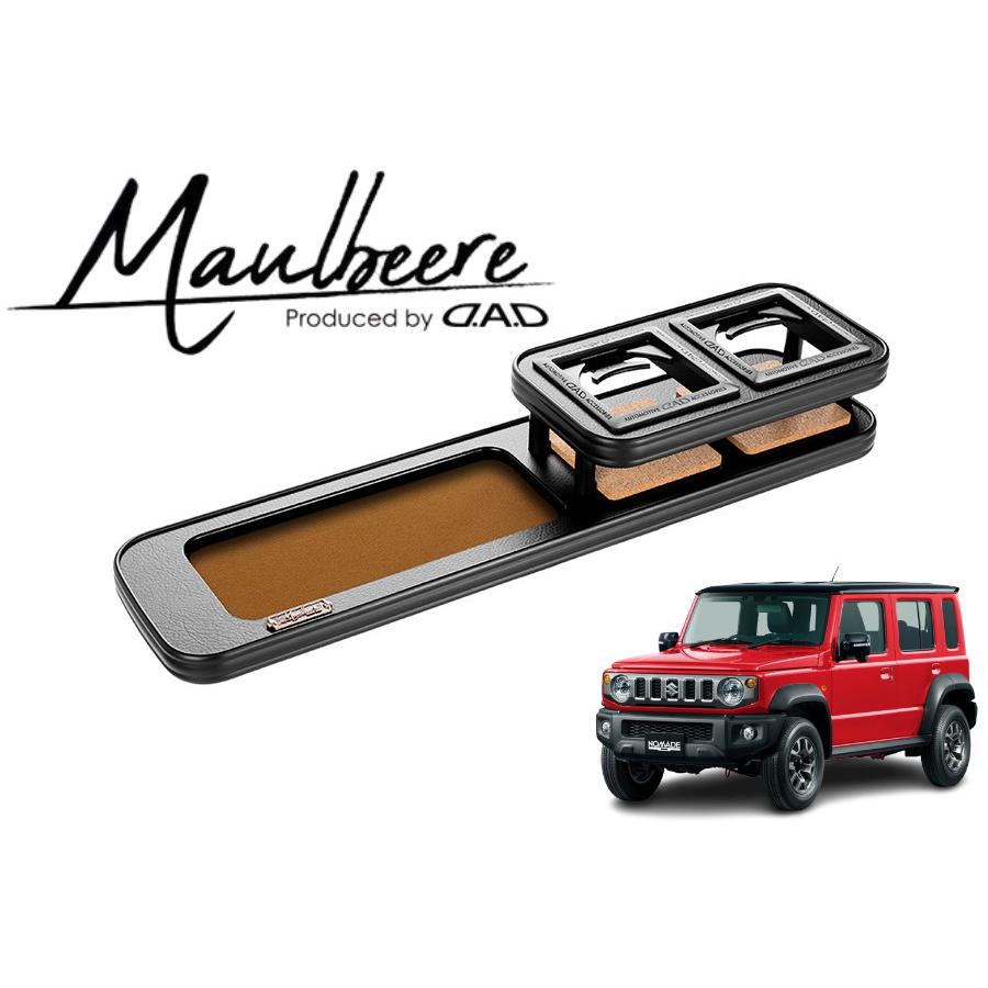 GARSON D.A.D フロントテーブル スズキ ジムニー ノマド JC74Wジムニーノマド フロントテーブルVer2【マルビーレ】ギャルソン