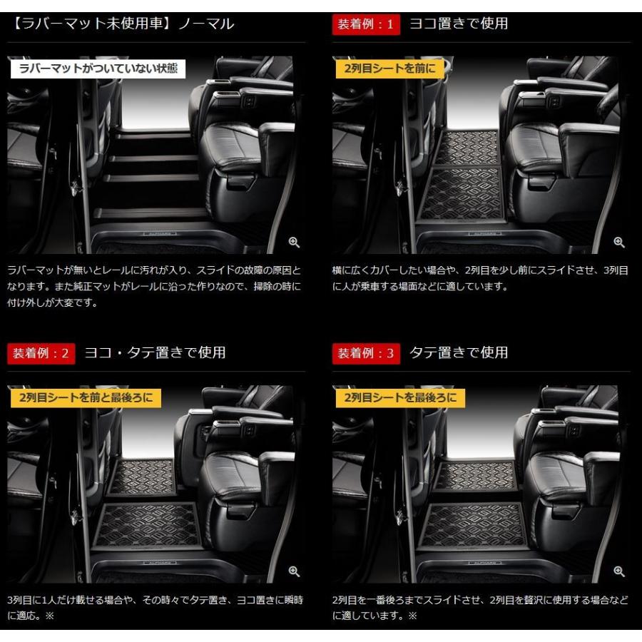 ご購入者様決定꒰未使用꒱D.A.D GARSONギャルソン 黒 防水 ロゴ リアラバーマット ギャルソン（GARSON） DADラバーマット 後部座席用 リアシート
