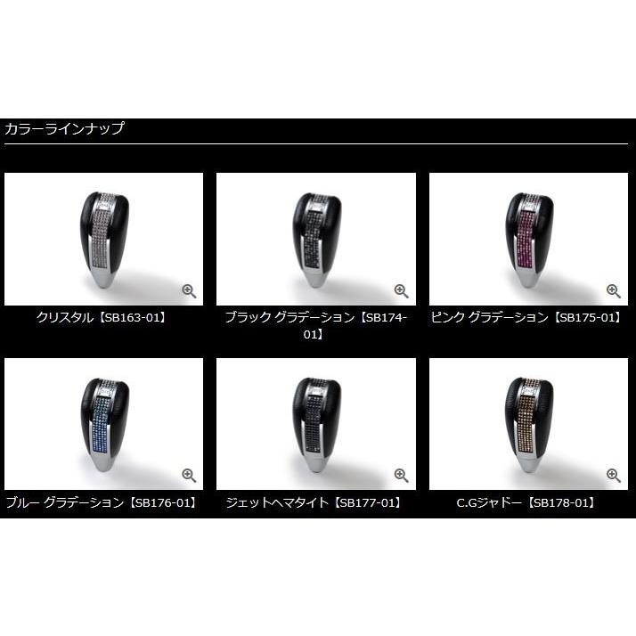 ギャルソン(GARSON) DADラグジュアリークリスタル ギャルソン(GARSON) DADラグジュアリークリスタル