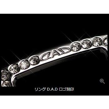 ギャルソン（GARSON） DADクリスタルハザードボタンリング 30