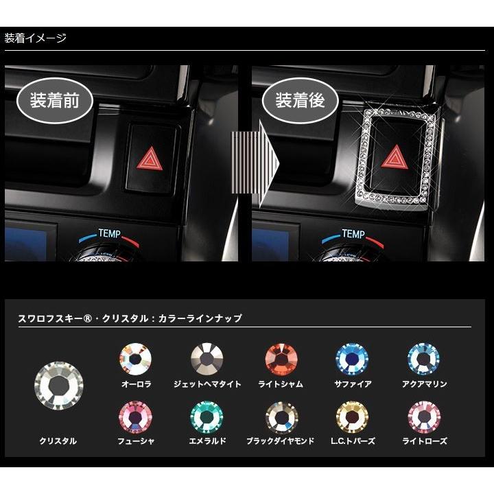 ギャルソン（GARSON） DADクリスタルハザードボタンリング 30