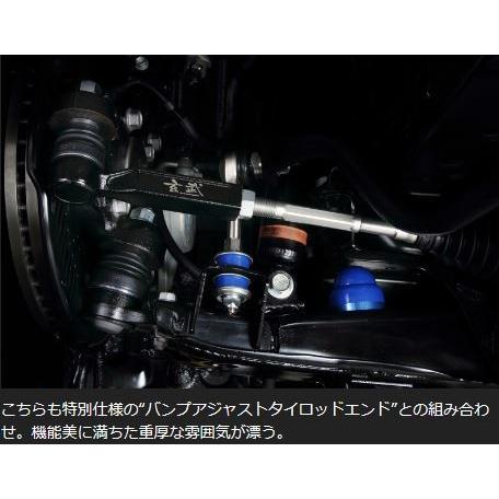 玄武　ハイエース　TRH　RCジョイント特別仕様“玄武ブラックエディション”　SAB01BH　KDH200系(2WD)