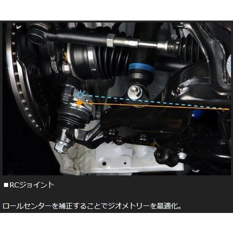 玄武 ハイエース TRH/KDH200系(4WD) RCジョイント SAB02H : エス 玄武 ハイエース TRH/KDH200系(4WD) RCジョイント SAB02H : エス