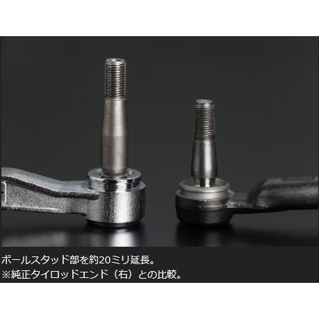 玄武 ハイエース TRH/KDH200系 バンプアジャストタイロッドエンド