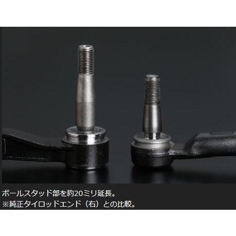 玄武 ハイエース TRH/KDH200系 バンプアジャストタイロッドエンド特別