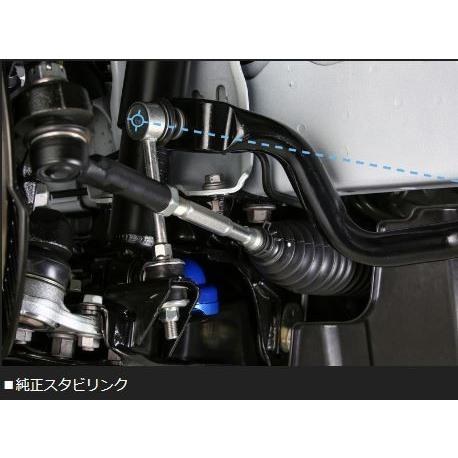 玄武 ハイエース TRH/KDH200系(2WD) アジャスタブルスタビリンク