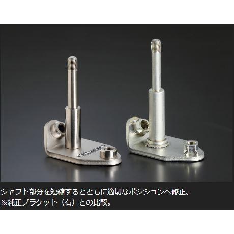 玄武 ハイエース TRH/KDH200系(4WD) ショートスタビブラケット SSS01H 