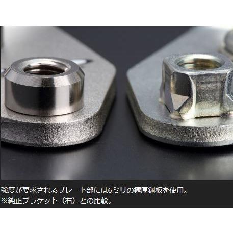 玄武 ハイエース TRH/KDH200系(4WD) ショートスタビブラケット SSS01H 