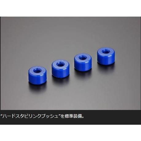 玄武 ハイエース TRH/KDH200系(4WD) ショートスタビブラケット SSS01H