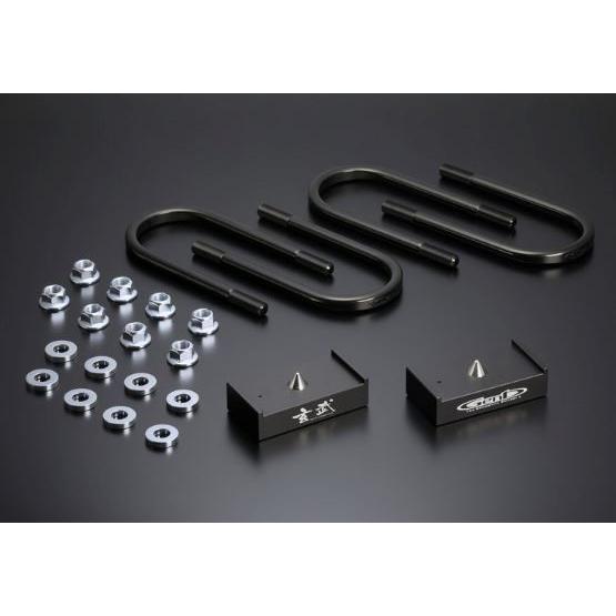 玄武 ハイエース TRH/KDH200系 ハイトダウンブロックキット (2.0