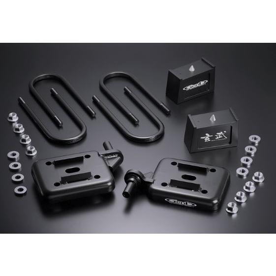 玄武　ダウンブロック スーパーダウンブロックシステム ［4.0インチ/-100ミリ］ SDS40H