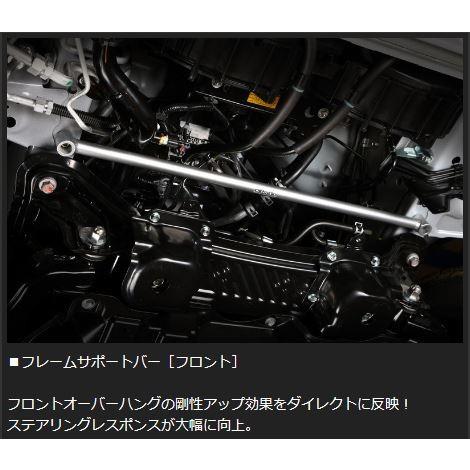 玄武 ハイエース TRH/KDH200系 標準ボディ 4WD フレームサポート