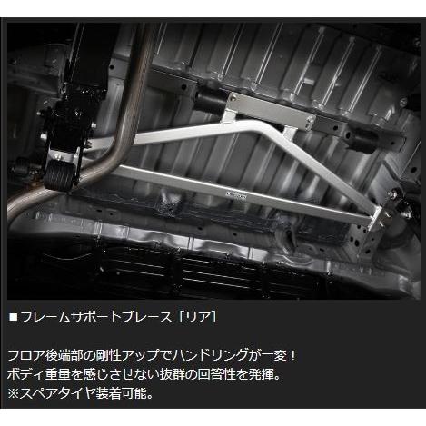 玄武 ハイエース TRH/KDH200系 標準ボディ 4WD フレームサポート