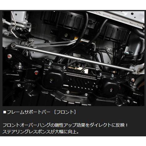 玄武 ハイエース TRH/KDH200系 ワイドボディ 4WD フレームサポート