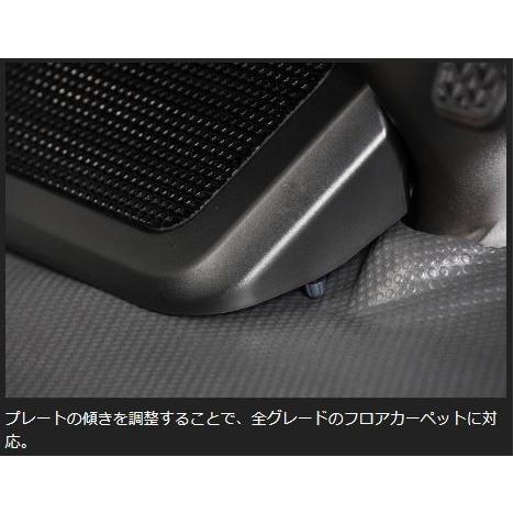 玄武 ハイエース TRH/KDH200系 標準ボディ コンフォートプレート (ABS 