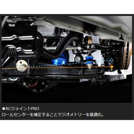 玄武 ハイエース TRH/KDH200系(2WD) RCジョイントPRO特別仕様 玄武 ハイエース TRH/KDH200系(2WD) RCジョイントPRO特別仕様