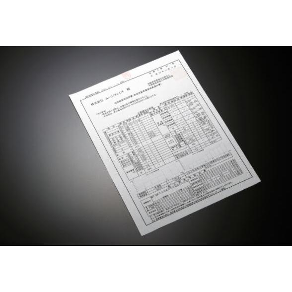 玄武(Genb) TRH/KDH/GDH200系ハイエース リフトアップシャックル