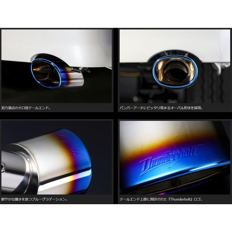 玄武(Genb) EXテールフィニッシャー【グラデーションブルー