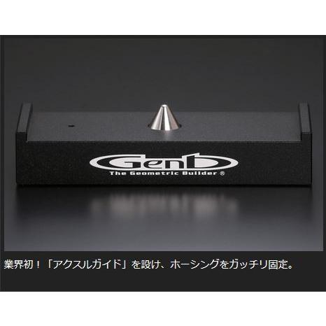 玄武(Genb) ハイトダウンブロックキット 1.5インチ/-37.5mm 玄武(Genb) ハイトダウンブロックキット 1.5インチ/-37.5mm