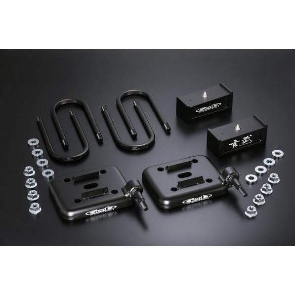玄武(Genb) ハイトダウンブロックシステム 2.5インチ/-62.5mm SDS25C NV350キャラバン