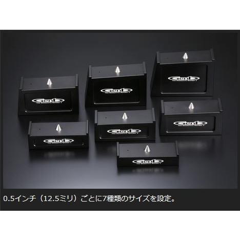 玄武(Genb) ハイトダウンブロックシステム 2.5インチ/-62.5mm SDS25C