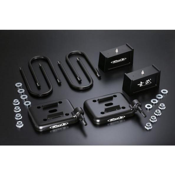 玄武(Genb) スーパーダウンブロックシステム 4.0インチ/-100.0mm
