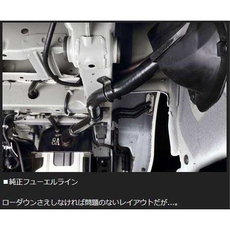 玄武　Genb 1.5インチ　キャラバン　NV350 玄武(Genb) ハイトダウンブロックキット 1.5インチ/-37.5mm