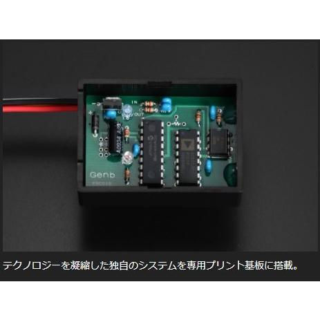 玄武 ハイエース TRH200系(H22/8〜) O2シグナルコンバーター ESC01H 