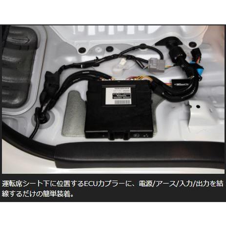玄武 ハイエース TRH200系(H22/8〜) O2シグナルコンバーター ESC01H 