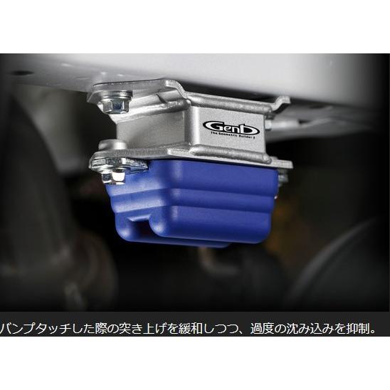 【美品】玄武(Genb) ピックアップブラケット 玄武【Genb】 ピックアップブラケット【SPB01H】 200系