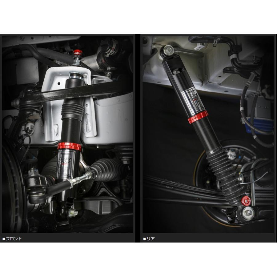 玄武(Genb)クラウドウォーカーハイパフォーマンスダンパーPRO 玄武(Genb)クラウドウォーカーハイパフォーマンスダンパーPRO