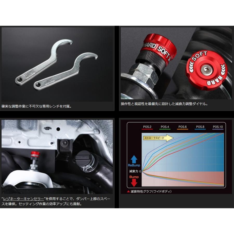 玄武(Genb)クラウドウォーカーハイパフォーマンスダンパーPRO 玄武(Genb)クラウドウォーカーハイパフォーマンスダンパーPRO