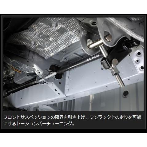 玄武(Genb) REAL FORCEチューンドトーションバー 200系ハイエース 25.6