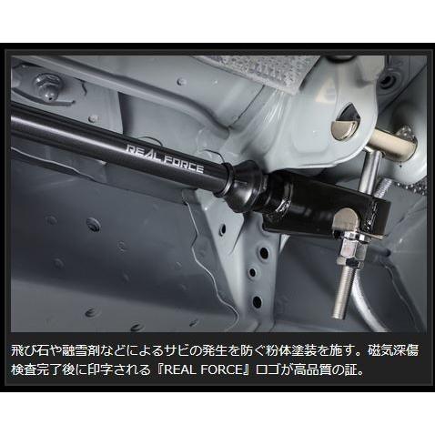 玄武（Genb） REAL FORCEチューンドトーションバー 200系ハイエース