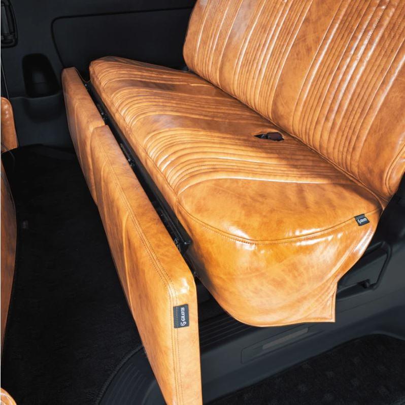 ハイエース　セカンドシート　ベットキット　ソファ　キャンピングカー　ベット　72 ギブソン(GIBSON) グラヴィス マルチベッドキット セカンドシート用