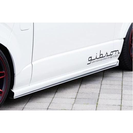 ギブソン(GIBSON)グラファムサイドステップ塗装済み/未塗装 200系