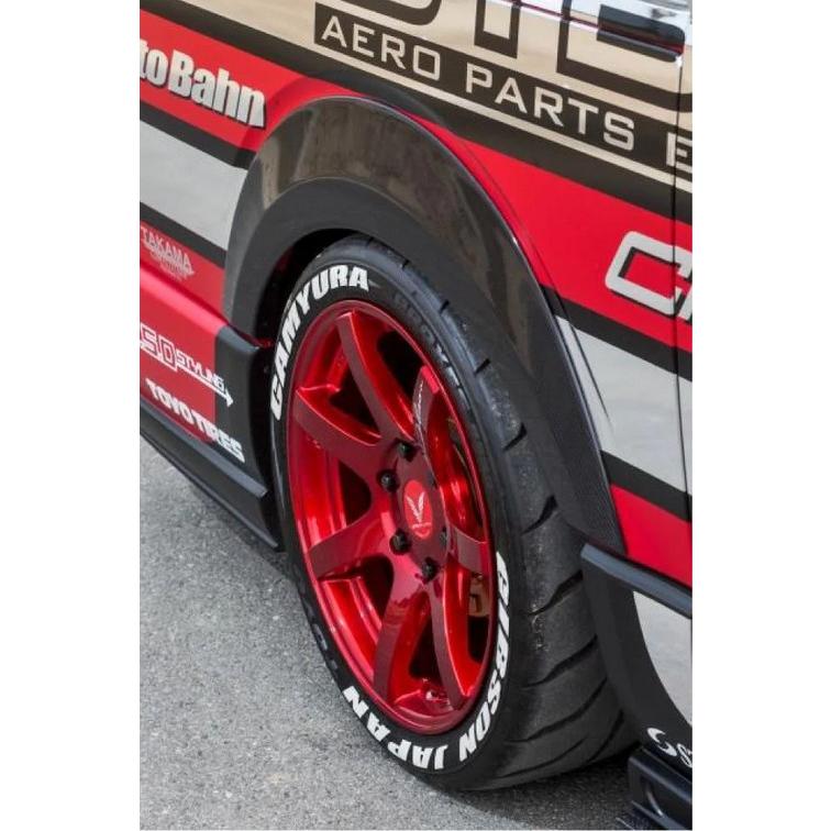 ギブソン(GIBSON)グラファムオーバーフェンダーキット[出幅10ｍｍ]塗装