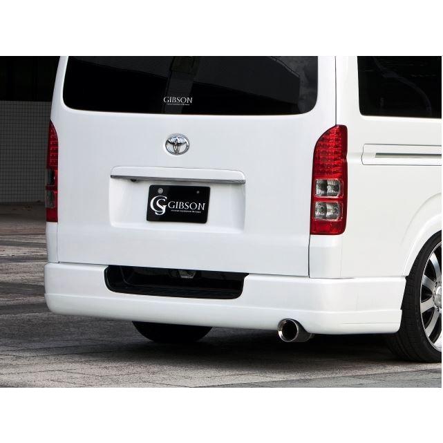 200系ハイエースナロー標準ボディ1〜7型】リアハーフスポイラー塗装