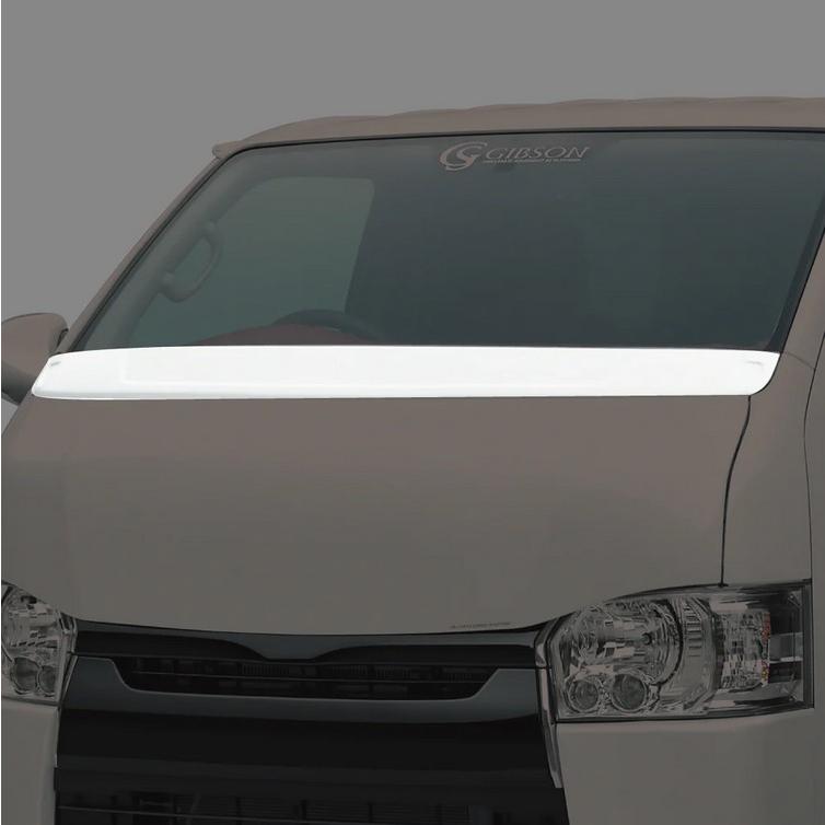 ハイエース　ワイパーガード　ギブソン ギブソン(GIBSON)ワイパーガーニッシュ塗装済み/未塗装 200系