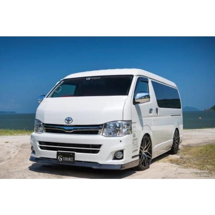 200系ハイエースワイドミドルルーフ3型】ヴェネットフロントリップ