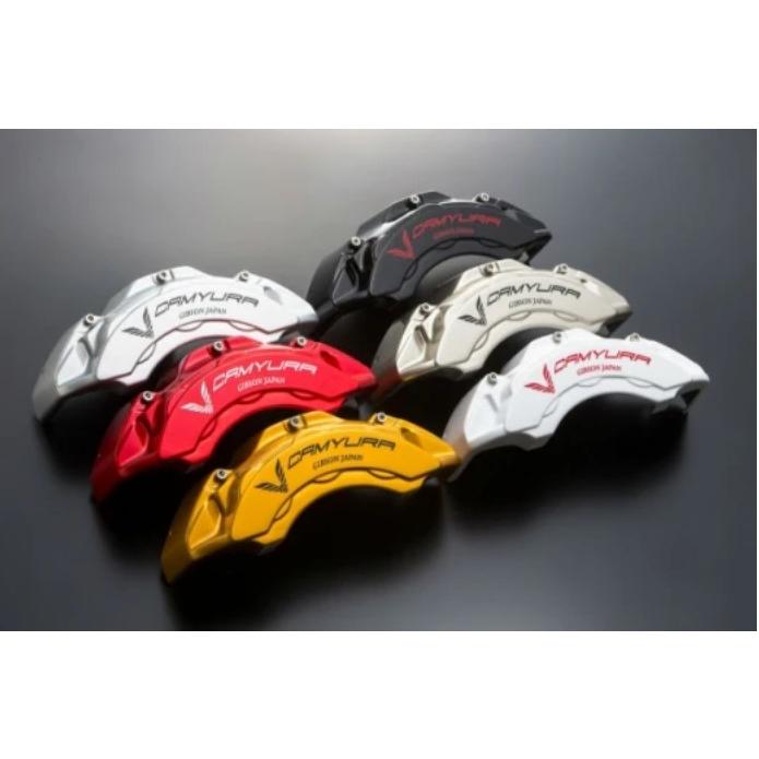 ギブソン(GIBSON)キャリパーカバーカミュラ【ゴールドメタリック】200