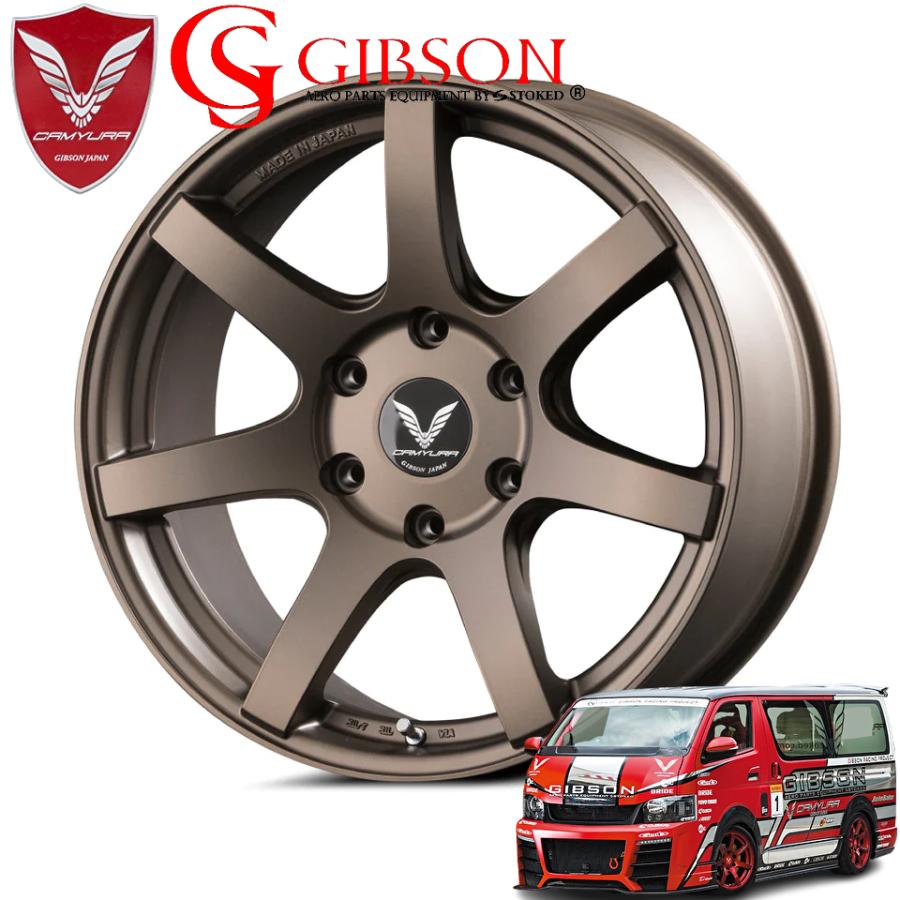 ギブソン カミュラ ブロンズ 16インチ 【厳選輸入215/65R16ホイール