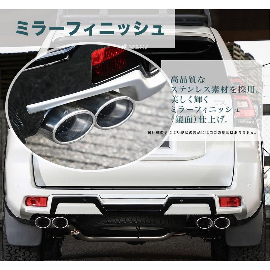 ランドクルーザープラド150系 オーバル4本出しマフラー【フル ランドクルーザープラド150系 オーバル4本出しマフラー【フル