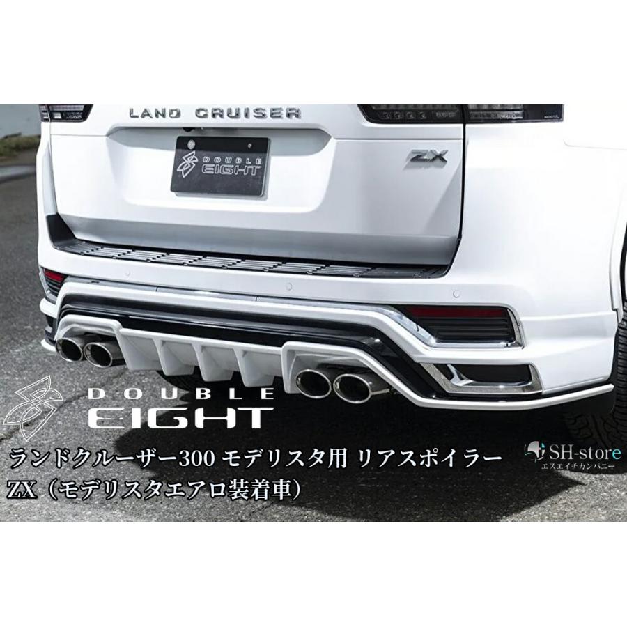 300系ランドクルーザーZX【モデリスタ装着車専用】リア 300系ランドクルーザーZX【モデリスタ装着車専用】リア