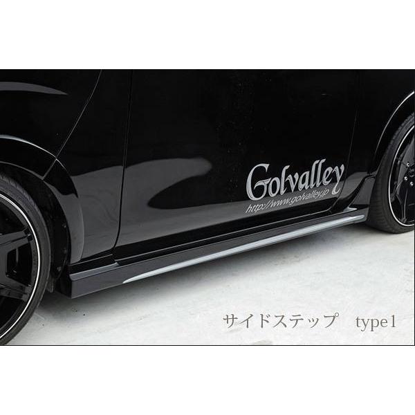 専用　セット*2 ゴルヴァレイ(Gollvalley) NV350キャラバンE26 MC〜(H29/7〜R3/1) 4点