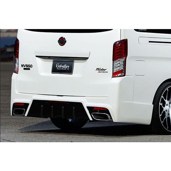 専用　セット*2 ゴルヴァレイ(Gollvalley) NV350キャラバンE26 MC〜(H29/7〜R3/1) 4点