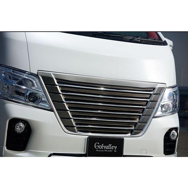 ゴルヴァレイ(Gollvalley) NV350キャラバンE26 MC〜(H29/7〜R3/1