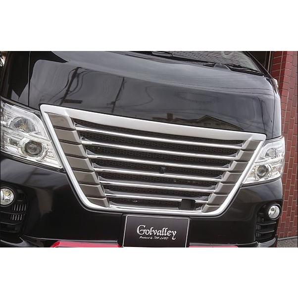 キャラバングリル ゴルヴァレイ(Gollvalley) NV350キャラバンE26 MC〜（H29/7