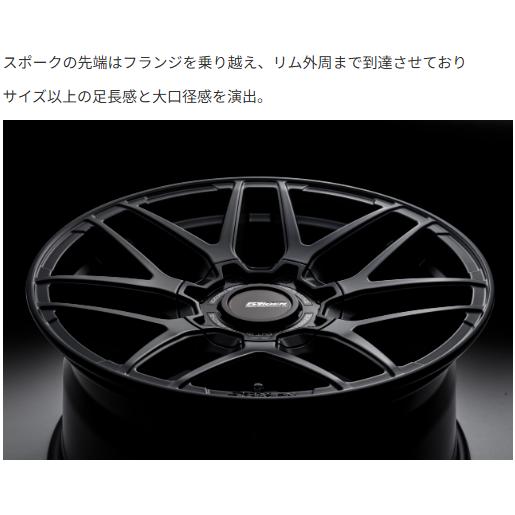 ゴジゲン 5ZIGEN TF500 XC-M クロスシーメッシュ ブラックリム